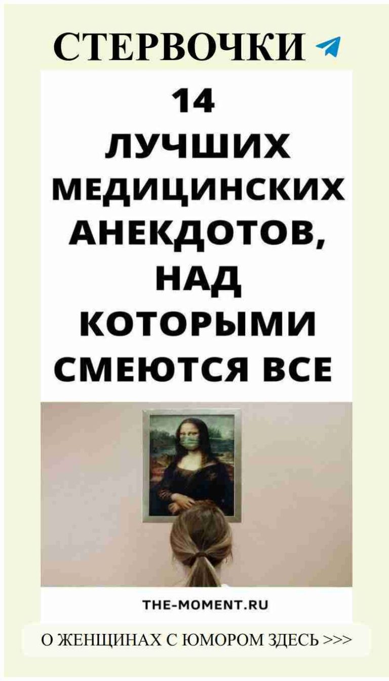 Приглашение на смех: забавные картинк и знаки о любви