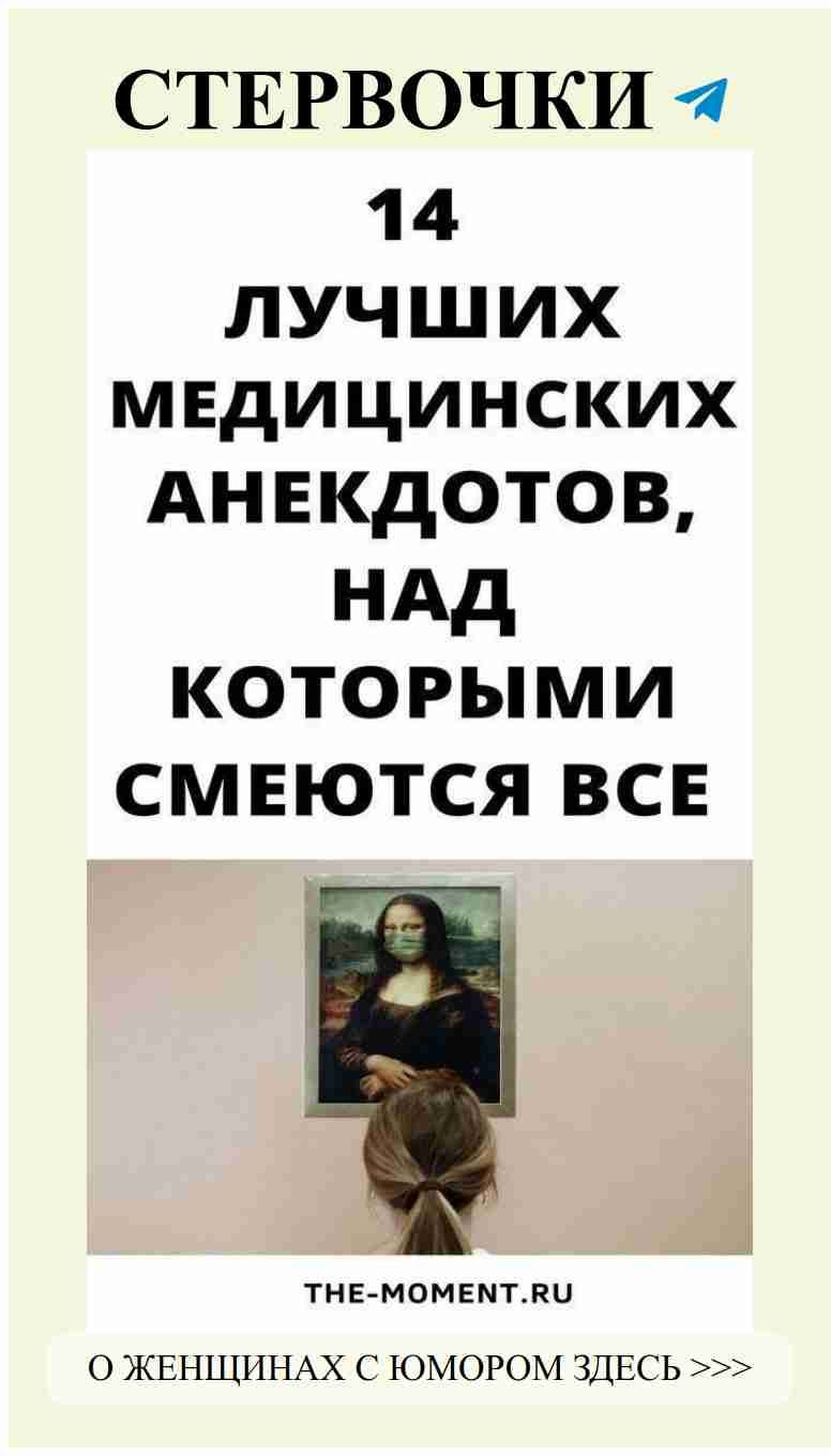 Приглашение на смех: забавные картинк и знаки о любви