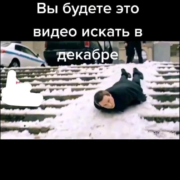 новый  год новый год ёлка шарики хлопушки…