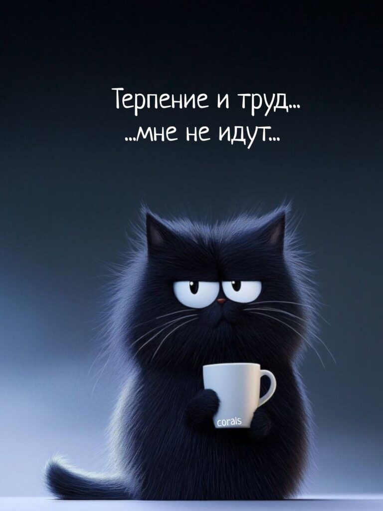 Коллекция веселых картинок для поднятия настроения