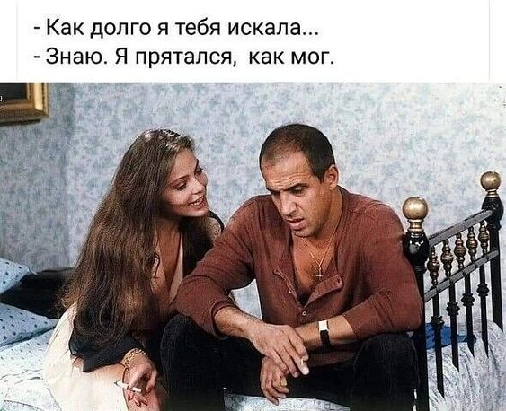 Медицинские МЕМуары — Разное | OK.RU