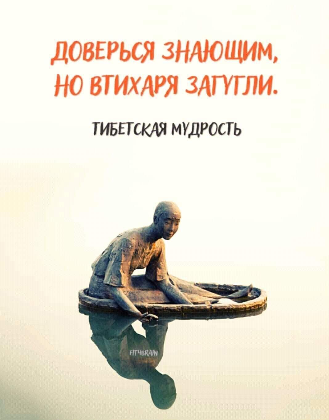 Фото 892301943271 из альбома Картинки из тем. Смотрите в группе ПРАВОСЛАВНЫЙ ЮМОР в ОК