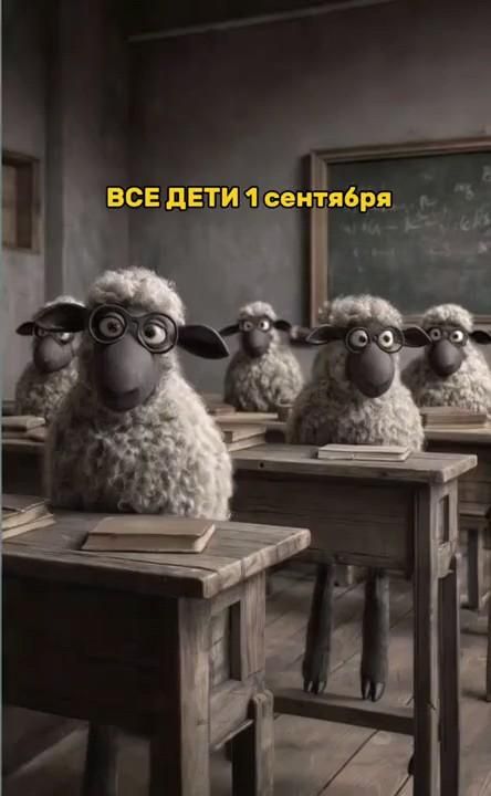 видео от моей бабули🥰