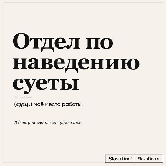 Мемы, приколы435