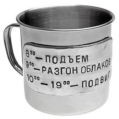 Дизайн, который нравится. Пост со стены.