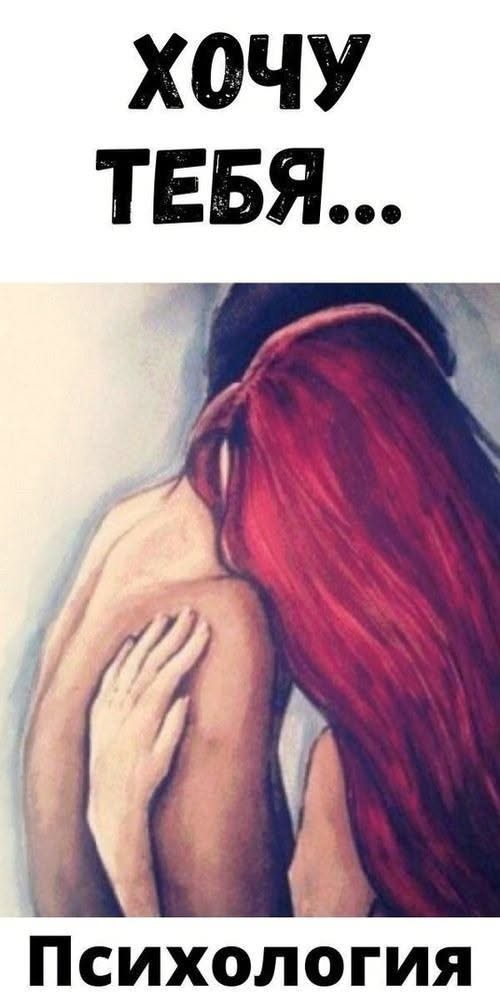 юмор очень смешно 365