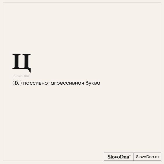 Мемы, приколы32