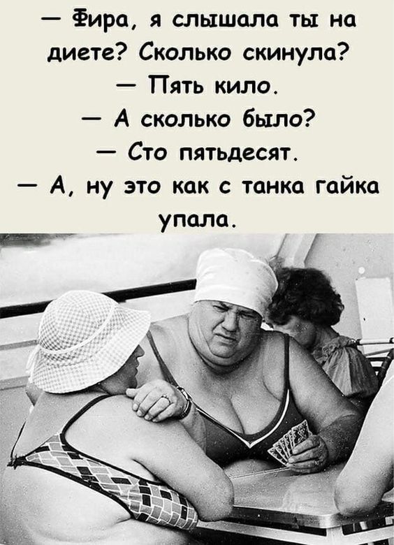 картинки смешные663