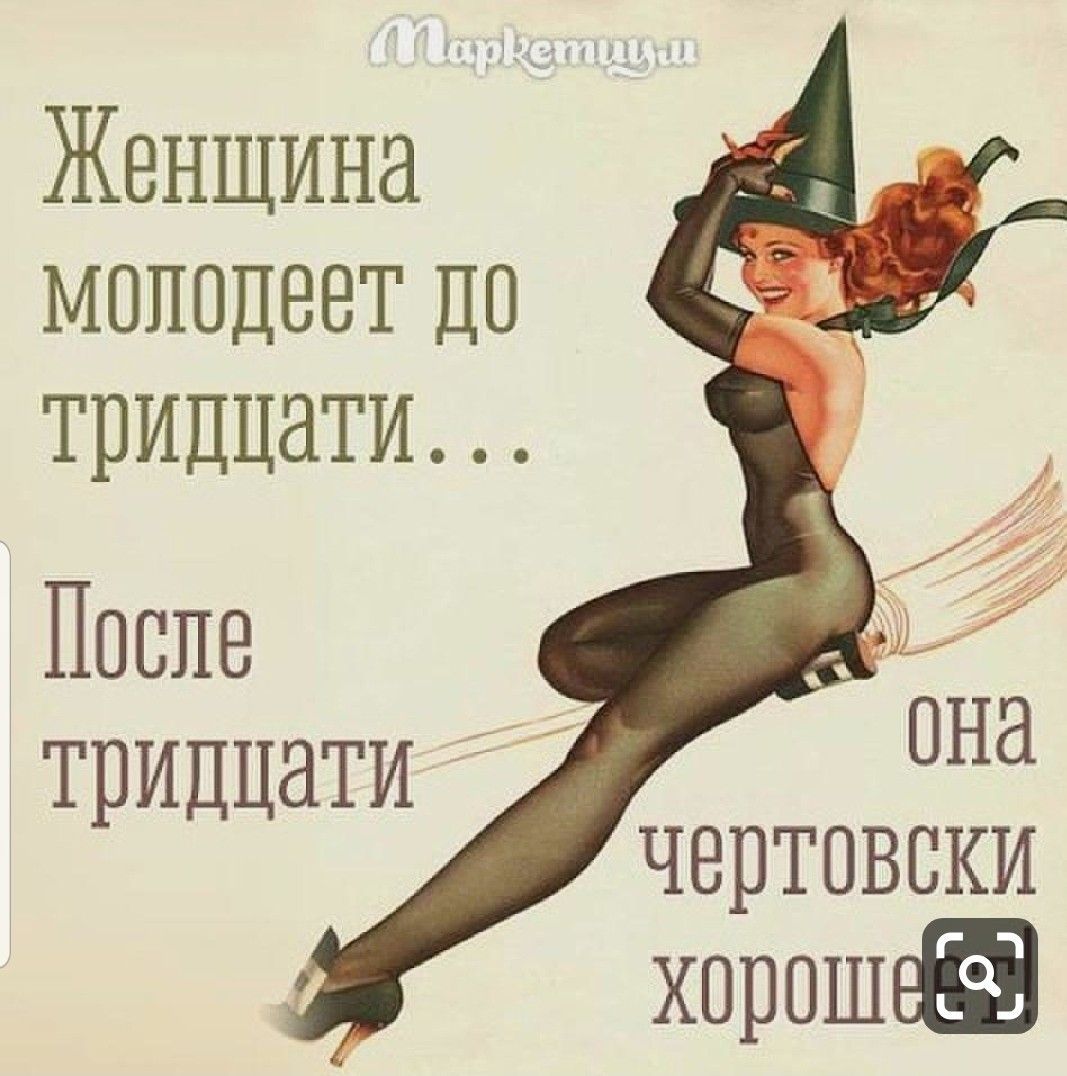 тг канал с мужскими цитатами🦾