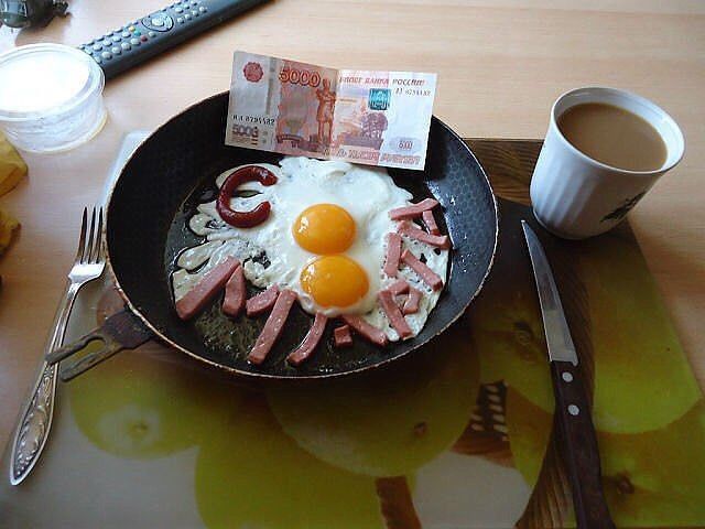 Психология Мужчины И Женщины Юнг И