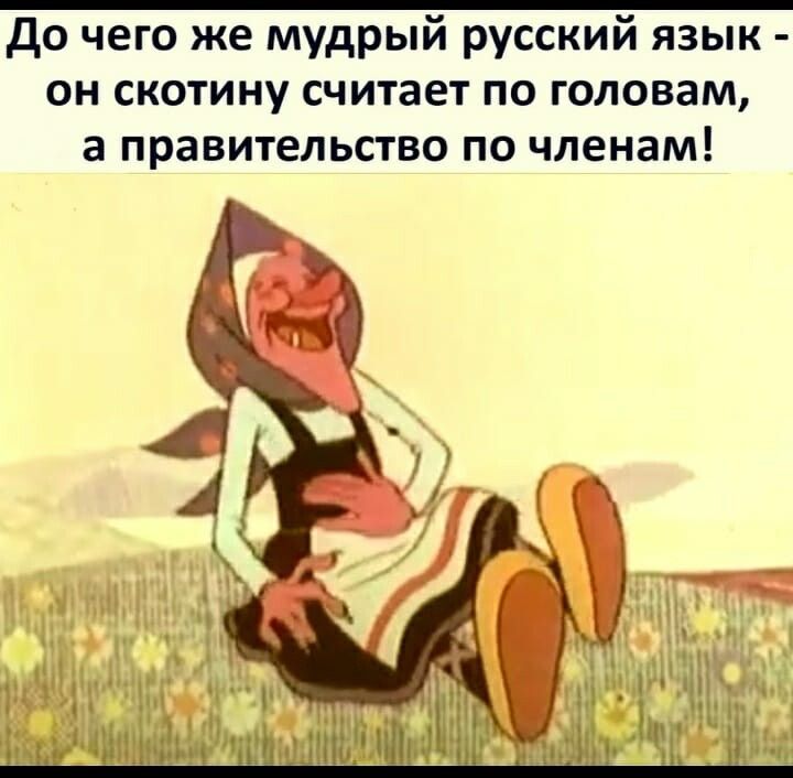 Фото 906580194178 из альбома Разное. Смотрите в группе Хорошее настроение.Вступайте в группу ! в ОК