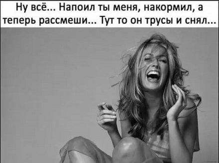 Российский Сервис Онлайн-Дневников