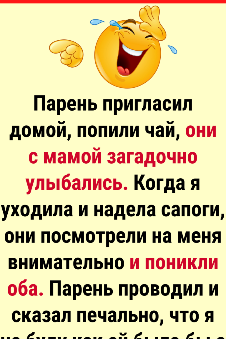 17 историй о том, что странности некоторых людей просто беспредельны