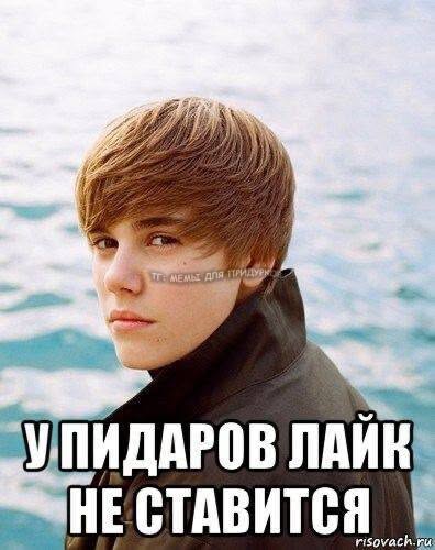 тг: мемы для придурков