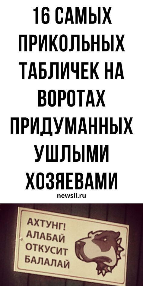 смешные открытки778