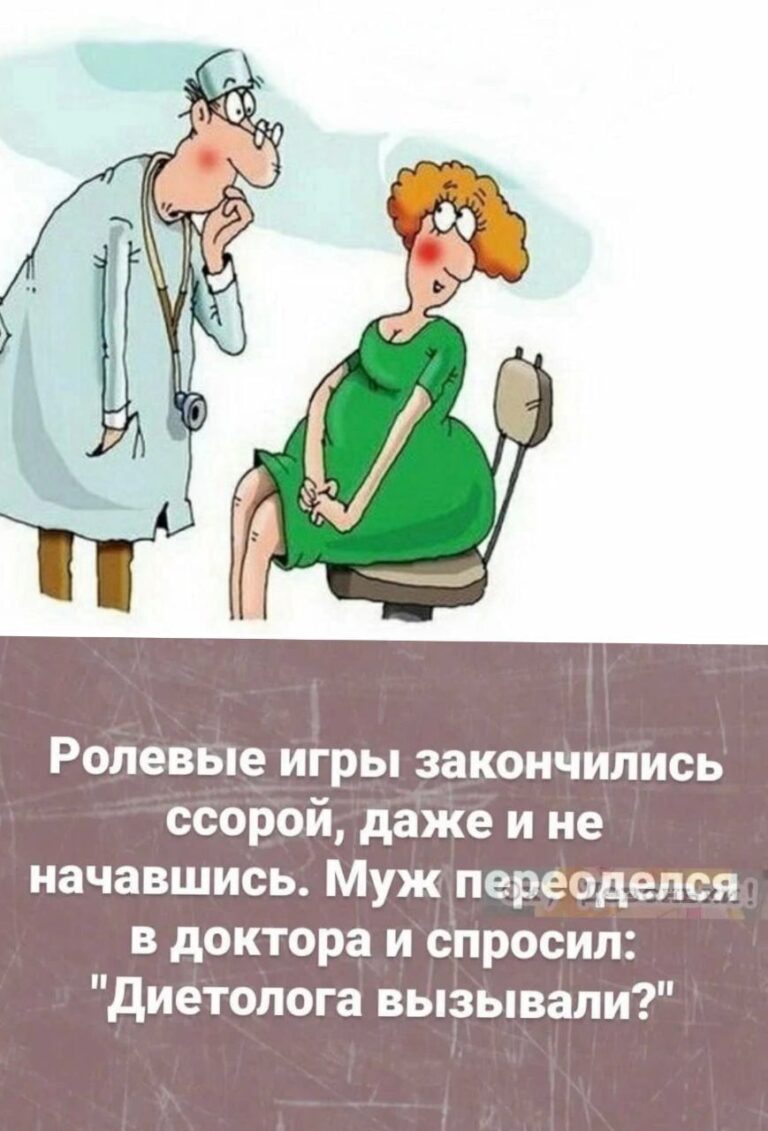 А ВЫ ОБ ЭТОМ ЗНАЛИ? С Ann📝