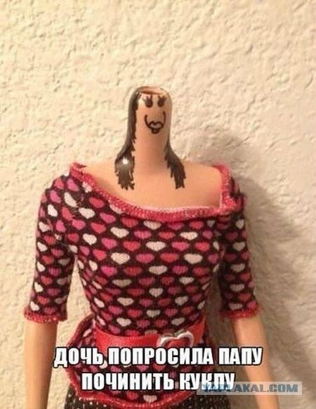 Немного позитива на пятницу – ЯПлакалъ