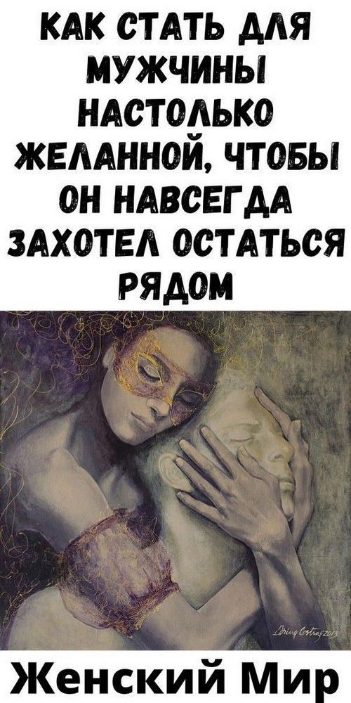 юмор очень смешно 384