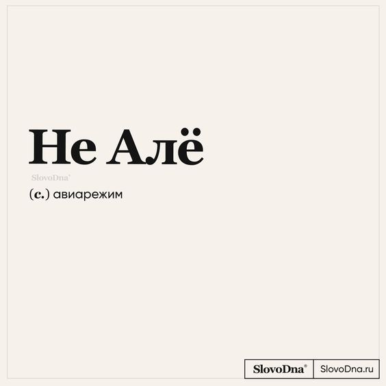 Мемы, приколы688