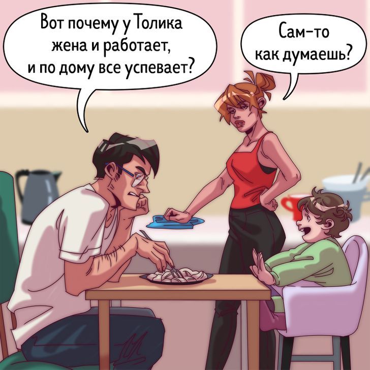 Как отвечать на бестактные вопросы, чтобы пощекотать нервишки невоспитанному оппоненту