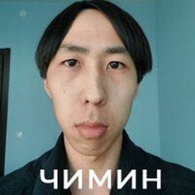 Брайн любит BTS