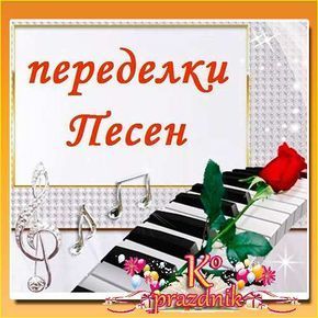 женский юмор 517