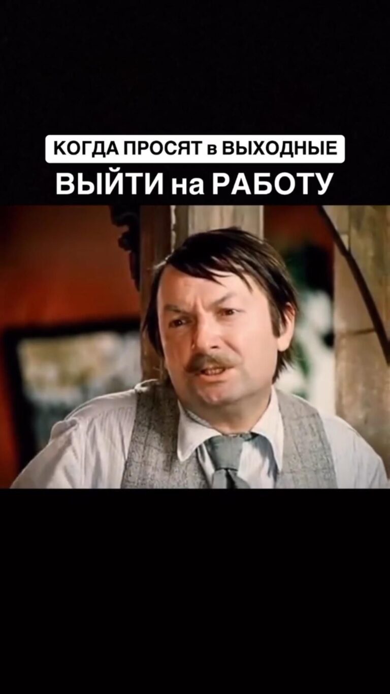 Романтизьму нету)