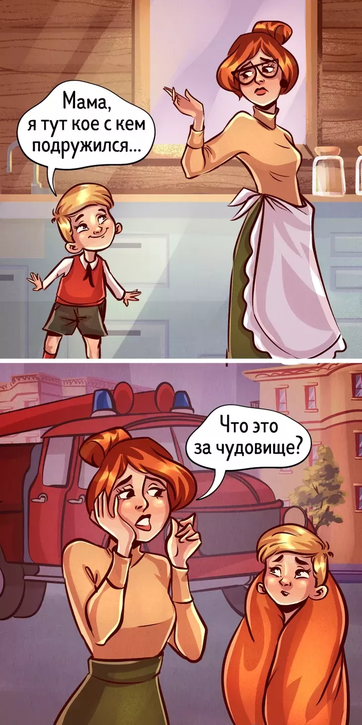 10 токсичных родителей на примере персонажей из сказок, которые любого ребенка до ручки доведут. Или до психотерапевта