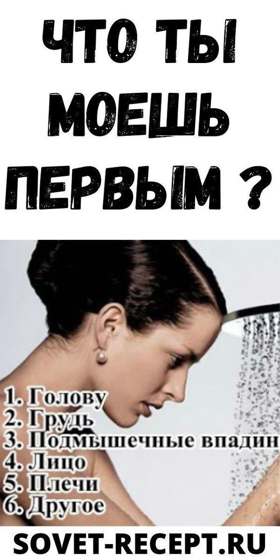 юмор очень смешно 349