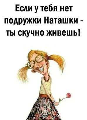 Социальная сеть Одноклассники. Общение с друзьями в ОК. Ваше место встречи с одноклассниками