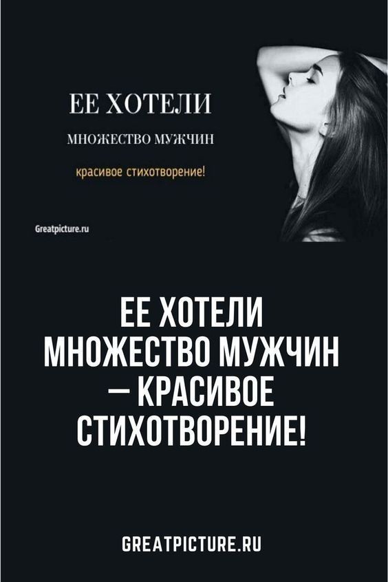 юмор очень смешно 429