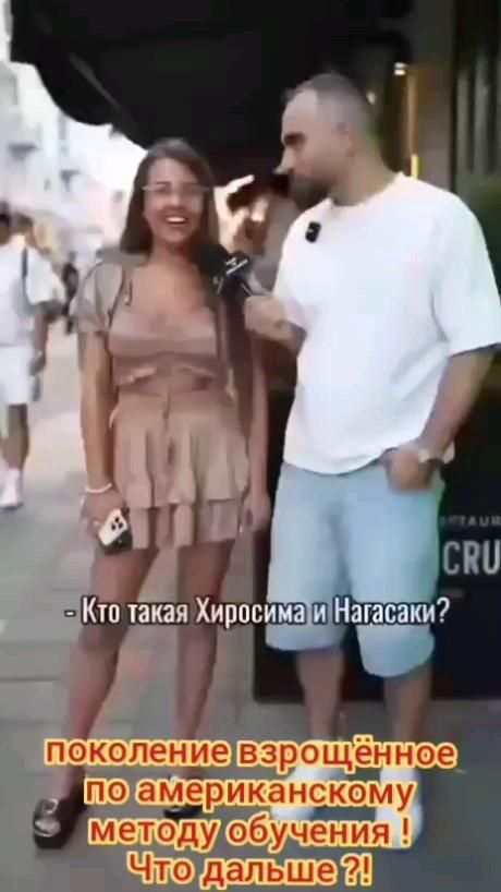 А Вы это знали?)))