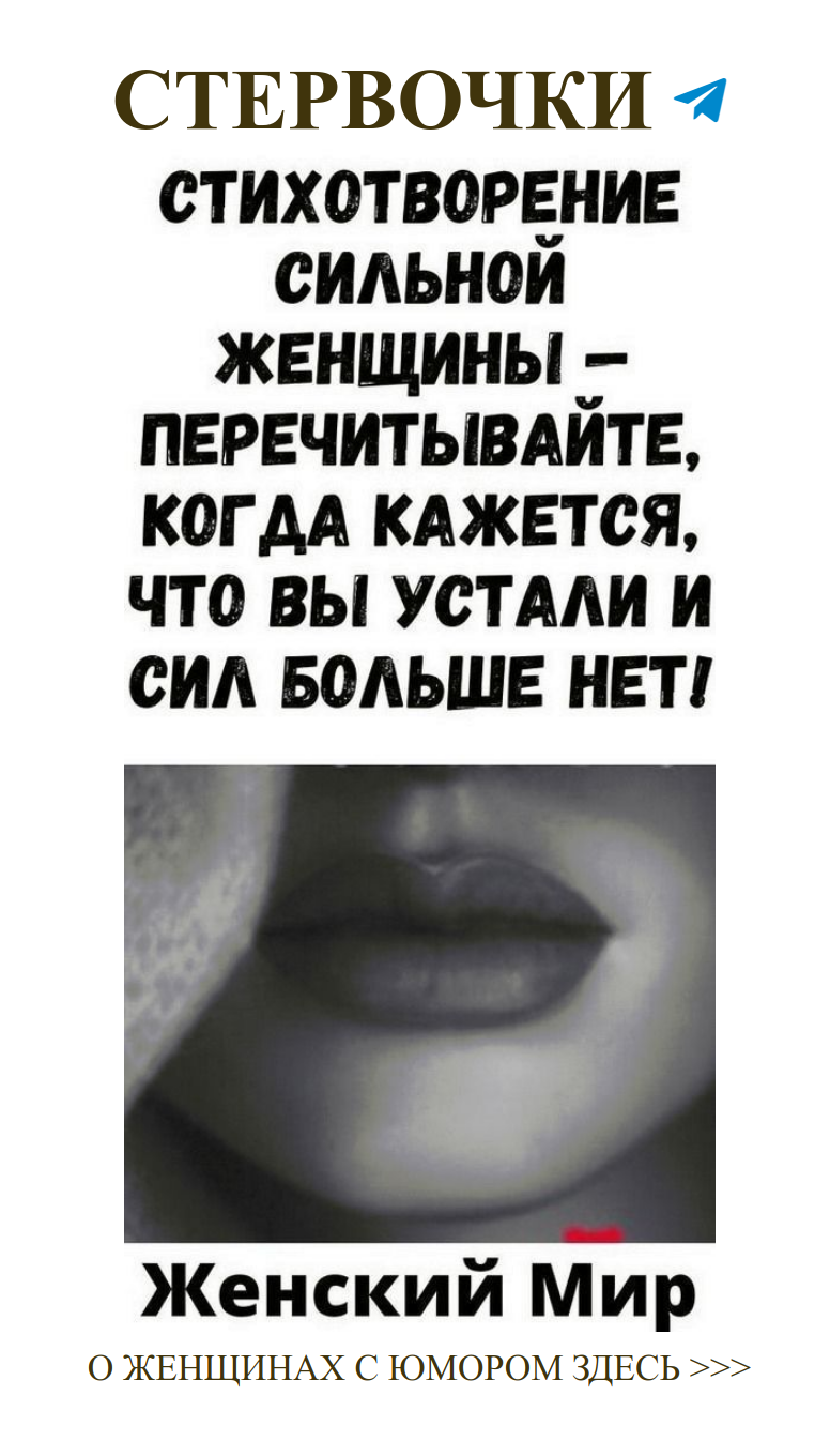 Приглашаем на Instagram Live: Разговоры о любви с юмором