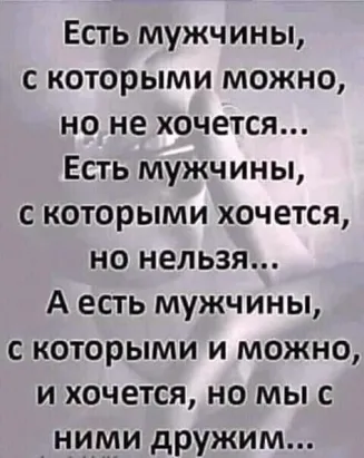 Ржака | Группа на OK.ru | Вступай, читай, общайся в Одноклассниках!