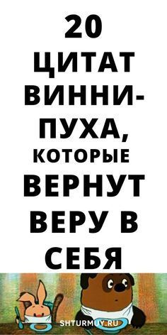 юмор очень смешно 436