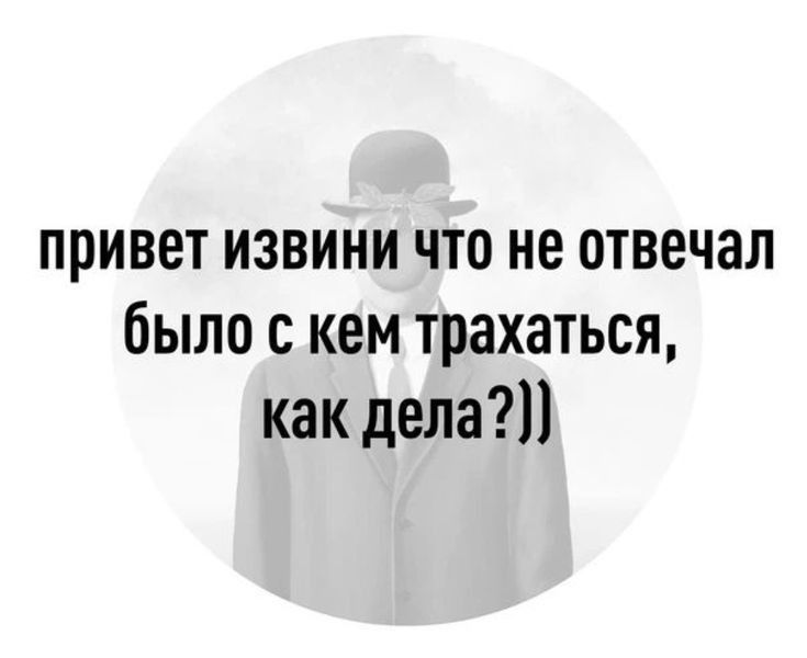Рабочие вакансии смотри в тг 🔑