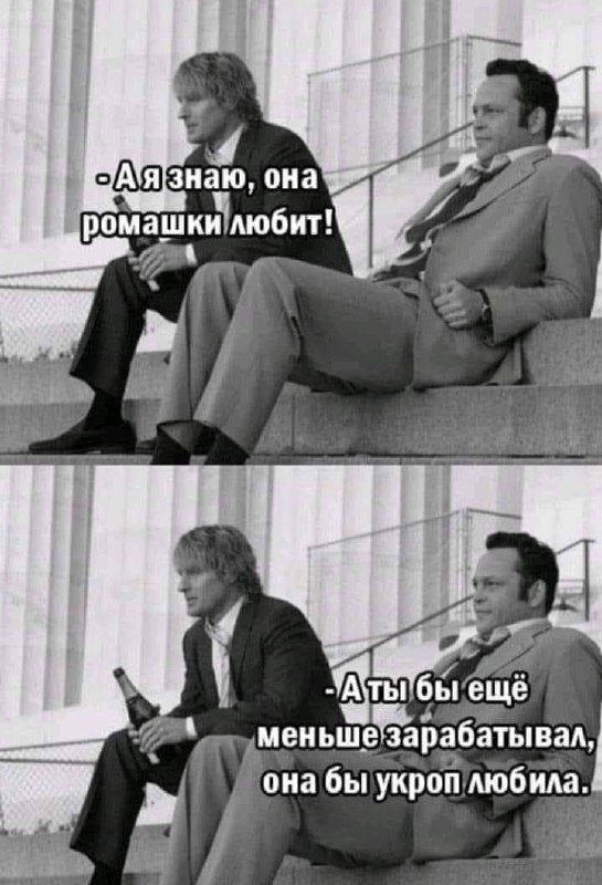 Креативные картинки с юмором  ♥ Ещё больше ярких смешных иллюстраций в телеграм-канале Женский юмор