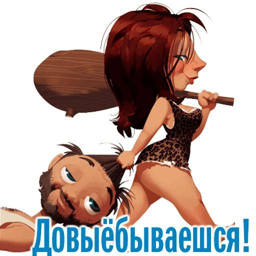 Набор стикеров для Telegram «Матрёшка»