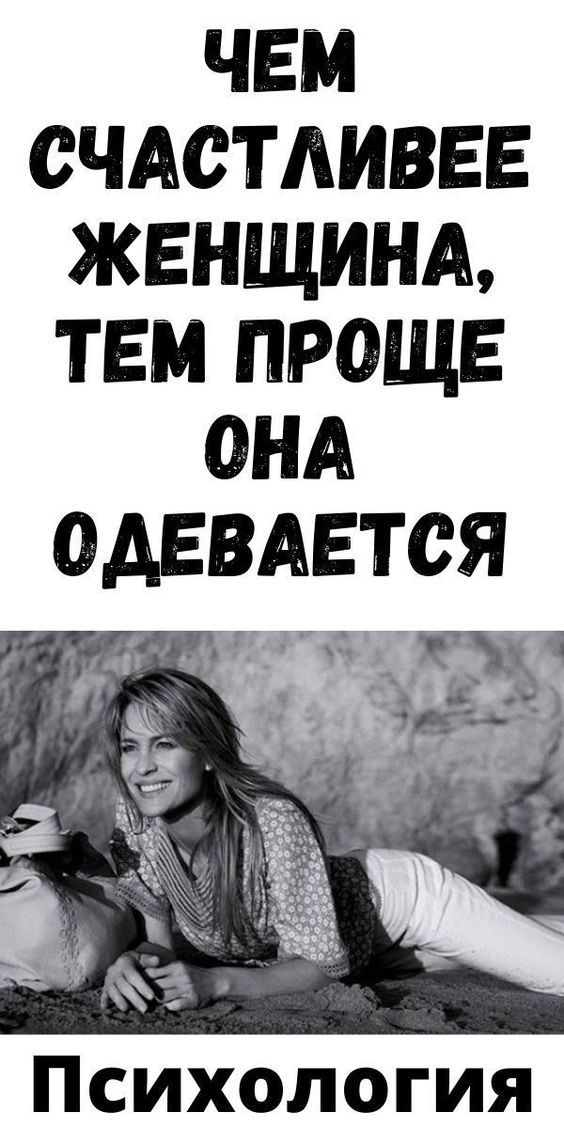 очень смешной юмор9