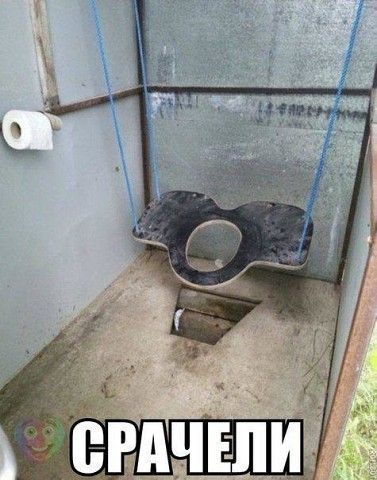 Фото 836795762654 из альбома С юмором. Смотрите в группе Группа для бабушек в ОК