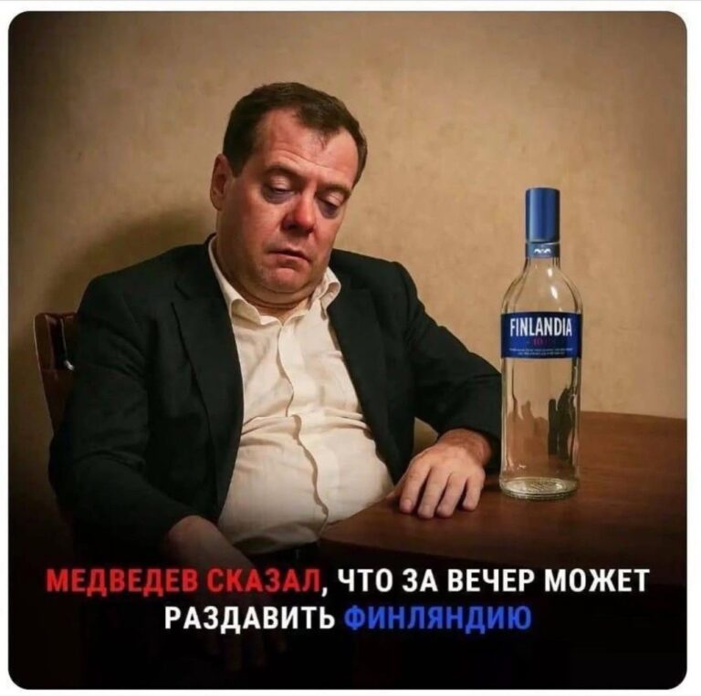 Community Landing Page on Viber