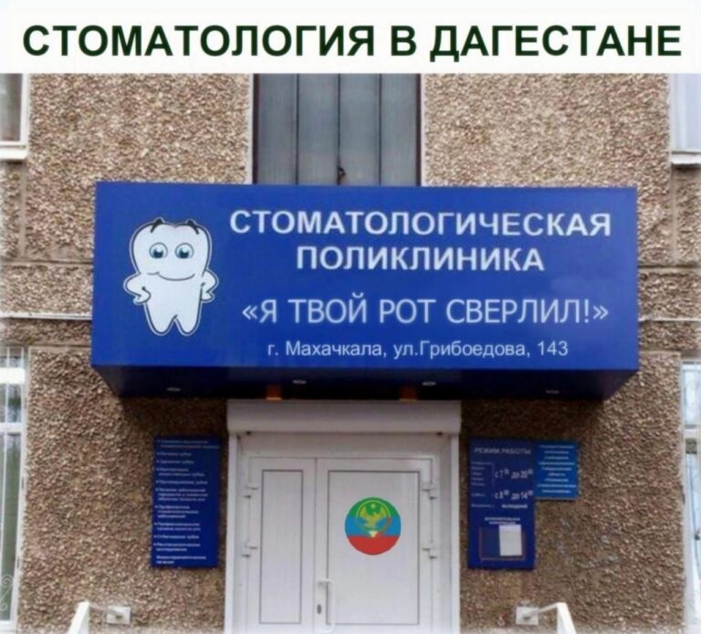 ХАХАХАХАХА