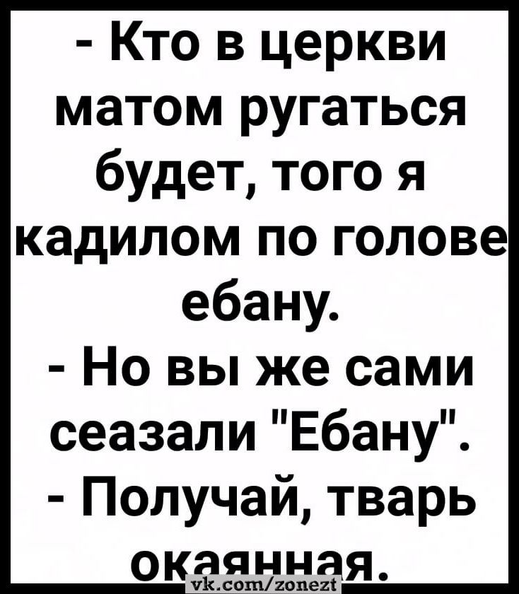 юмор, смешные картинки