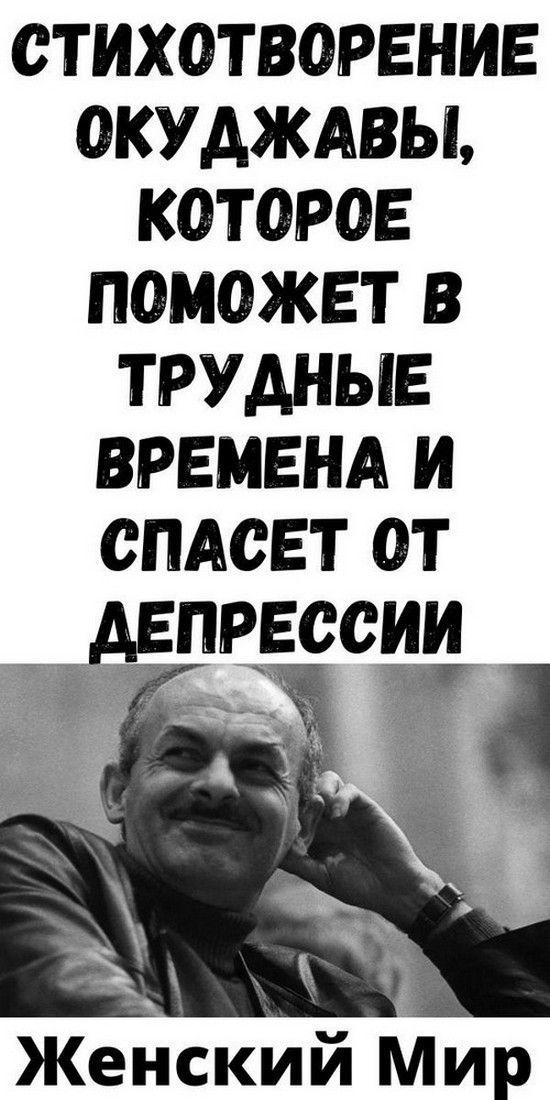 💡Pin by Izya Shniperson on Со смыслом | Motivation text, Cool words, Words