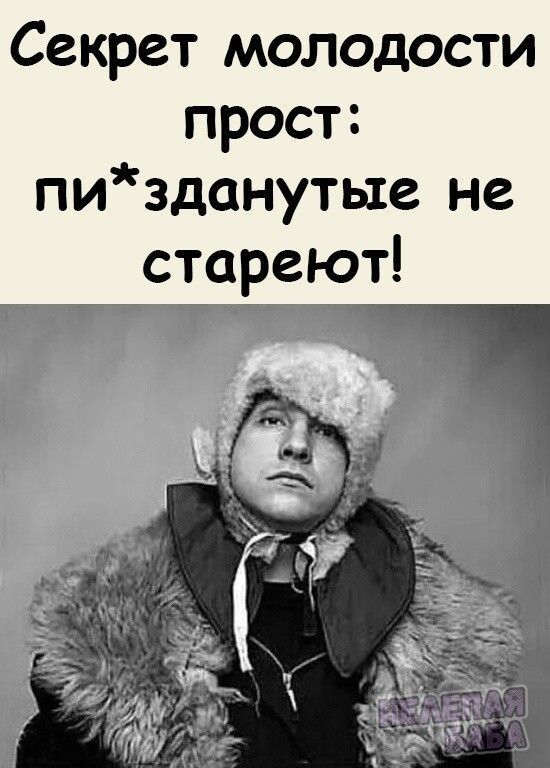 смешные открытки17