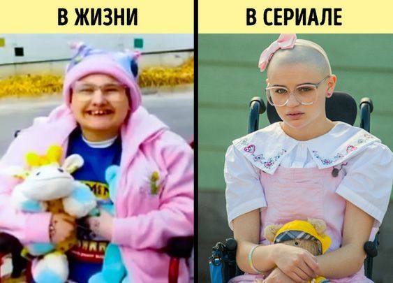 Реальные события, которые легли в основу леденящих кровь фильмов и сериалов