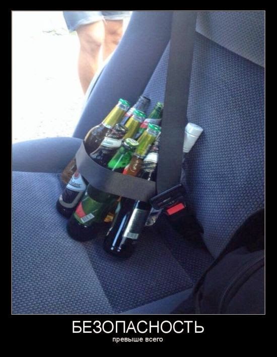 Пост для поднятия настроения