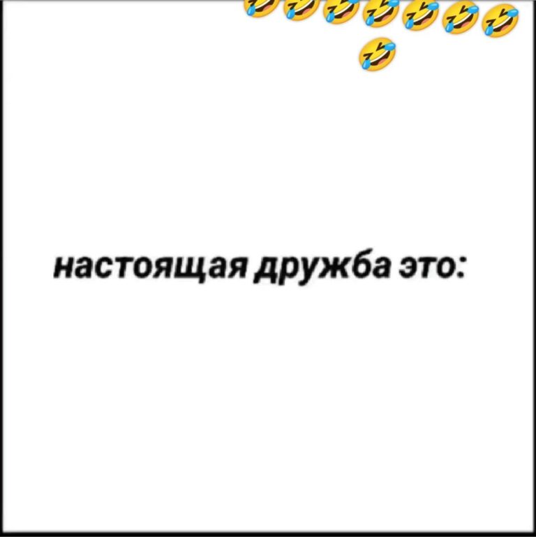 🤣🤣🤣🤣🤣🤣🤣🤣