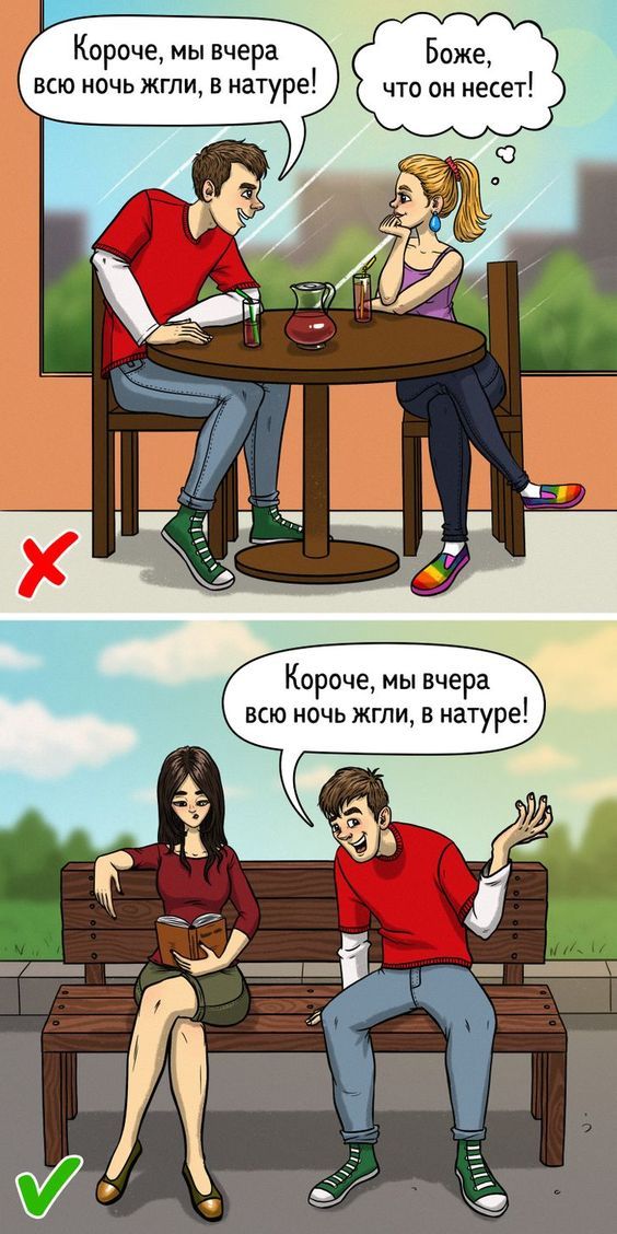 9 неожиданных признаков того, что вы умнее, чем думаете