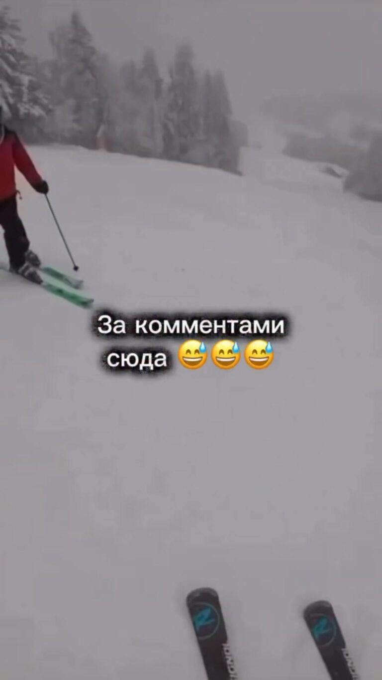 🤣🤣🤣Комментарии- это отдельная рубрика 🔥🎥🤣 Ты кудааа???🤣